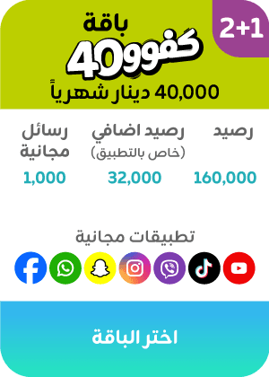 Kafoo 40K