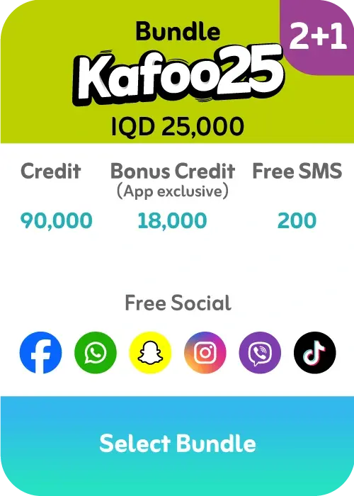 Kafoo 25K