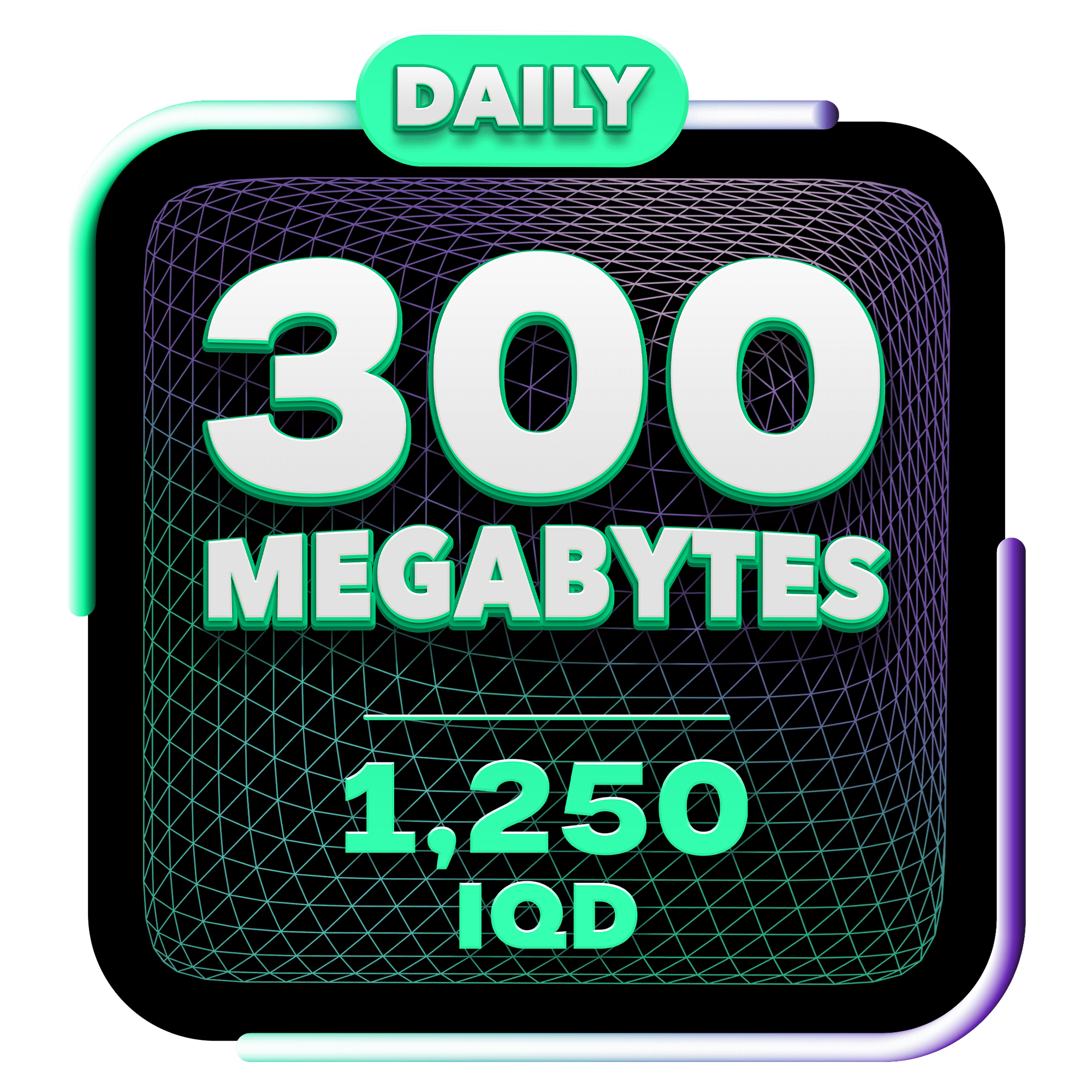 Bundle daily-300mb