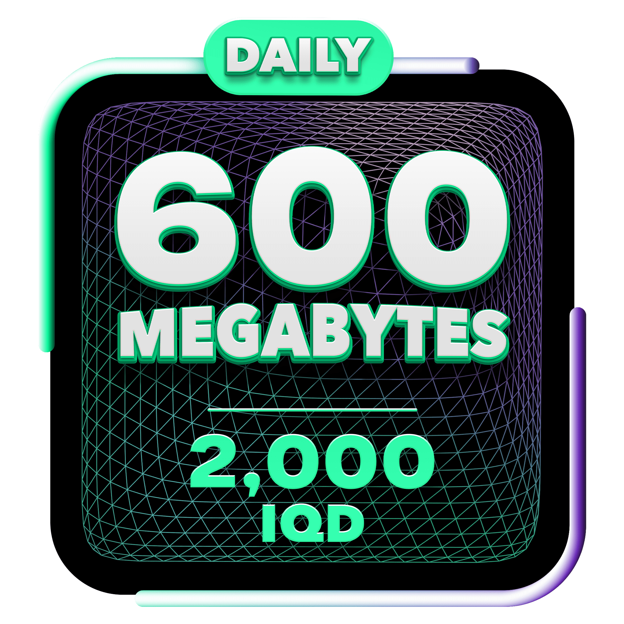 Bundle daily-600mb