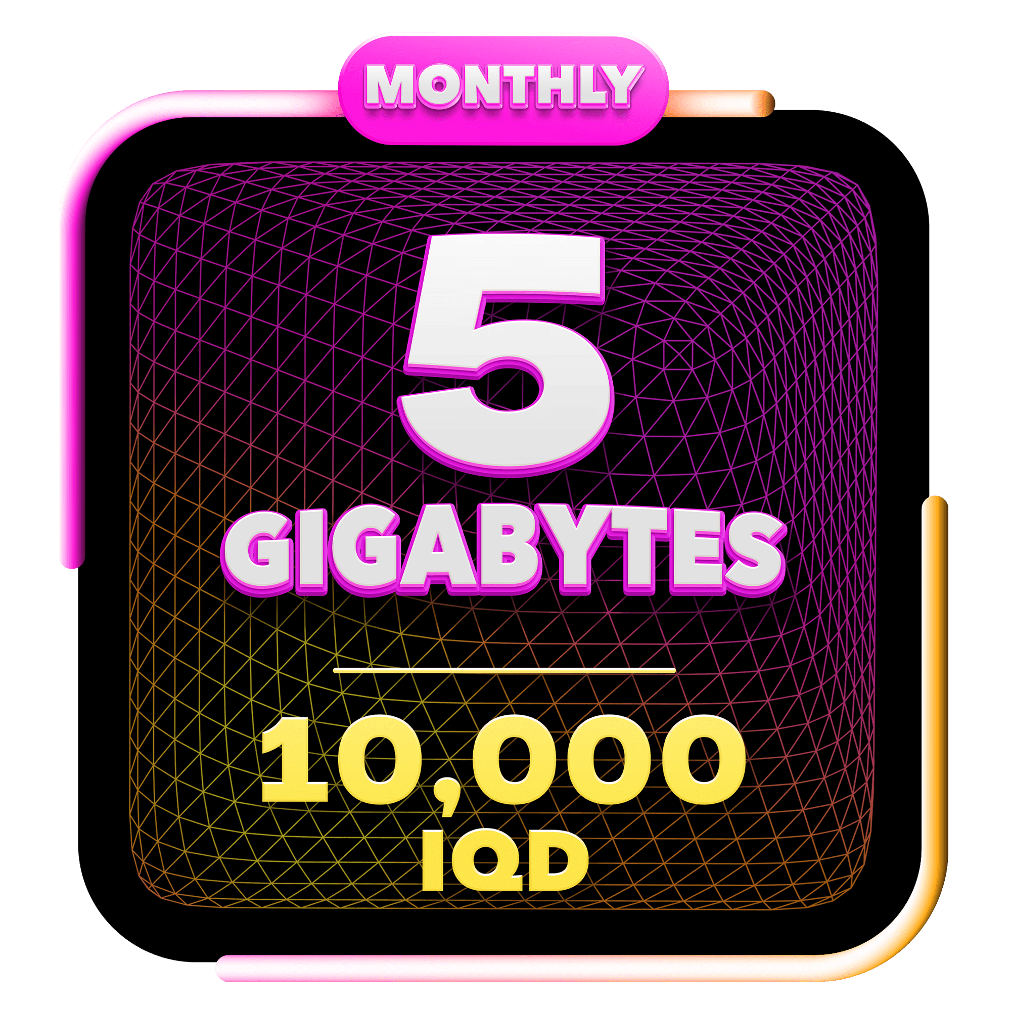 Bundle monthly-5GB