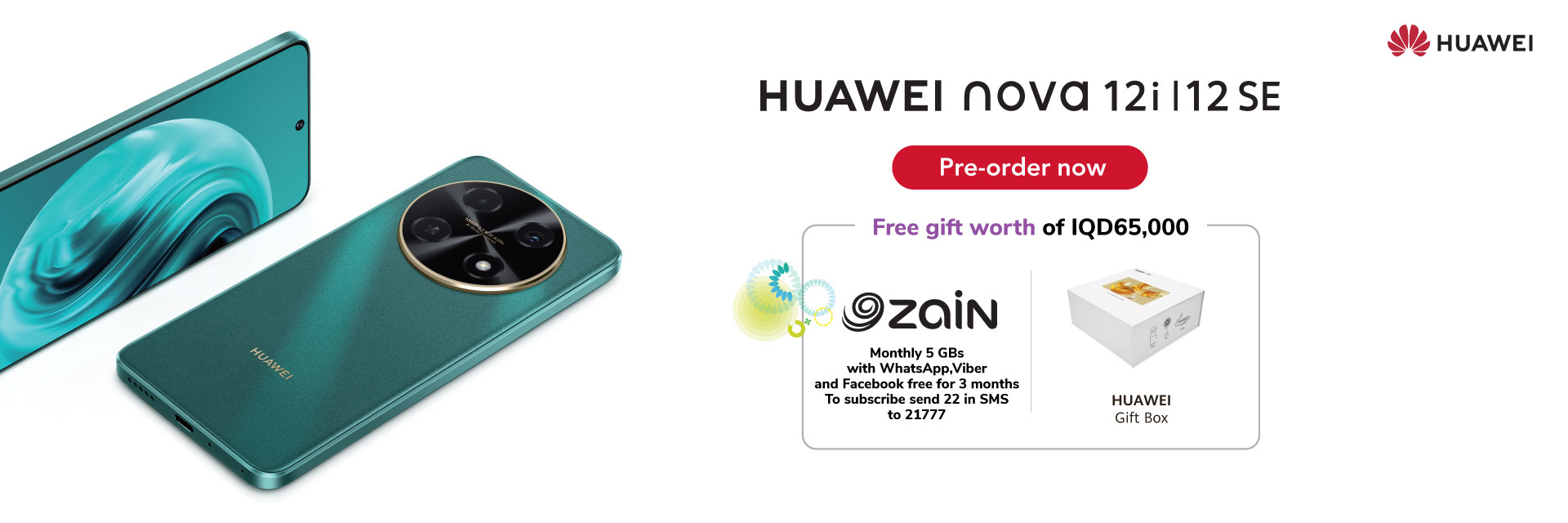 Huawei Nova Pre-Order Banner
