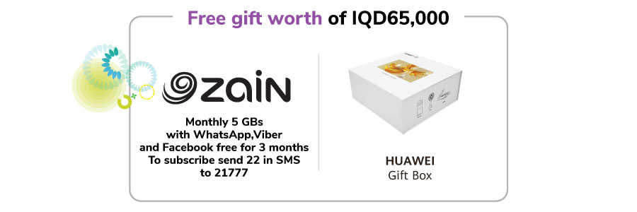 Huawei Pre-Order Gift Offer