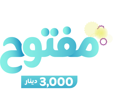 Bundle unlimited_offer_daily