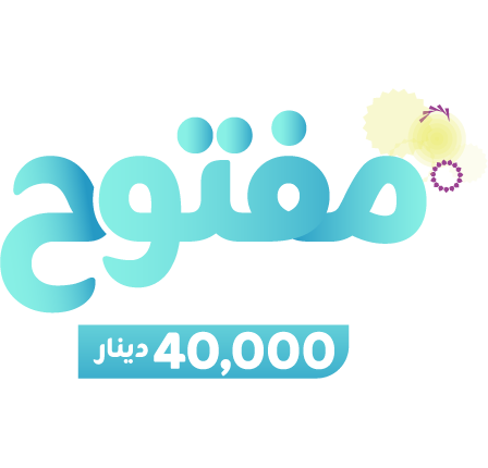 Bundle unlimited_offer_monthly_12425