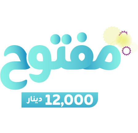 Bundle unlimited_offer_weekly