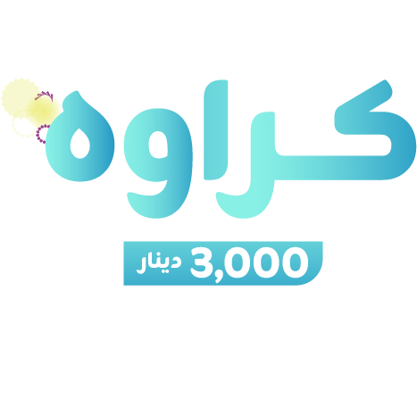 Bundle unlimited_offer_daily